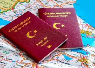 Гражданство Турции за инвестиции: как получить в 2025 году